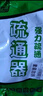 乐喏电钻管道疏通器通下水道清洁弹簧电动疏通下水道工具可加长3米 实拍图
