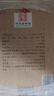 扳倒井 典藏 浓香型白酒 52度 500ml*6瓶 整箱装 纯粮酿造口粮酒父亲节 实拍图