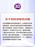 a2奶粉 澳洲紫白金版 DHA较大婴儿配方牛奶粉2段(6-12月)900g*6罐 晒单实拍图