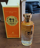 赖氏父子【酱之祖陆】53度酱香型白酒 纯粮酿造 优级酱酒送礼自饮500ml 53度 500mL 2瓶 实拍图