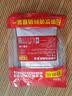 拾翠坊烤肉腌料500g 烤五花肉腌肉调料韩国韩式烤肉店专用料烧烤腌制料 实拍图