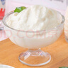 旺旺冻痴 旺仔牛奶味 85ml*8支 夏季休闲零食 清凉季 实拍图