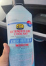 普速PUSU3495汽车摩托车通用防锈防冻液水箱宝冷却液-35℃绿色1.5kg  实拍图
