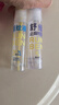 20%羟哌酯30*2瓶+紫草舒缓喷雾30ml*2瓶户外垂钓登山舒缓驱蚊 实拍图