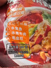 好人家水煮肉片调料100g川菜四川麻辣水煮牛肉鱼冒菜血旺料包包 水煮肉片调料2袋【80%客户选择】 实拍图