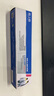 格之格LQ630K/LQ730K色带适用爱普生LQ610K LQ635K LQ735K LQ630K打印机色带架超长版22米 实拍图