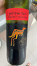黄尾袋鼠（Yellow Tail）澳洲珍藏签名/智利世界系列进口红葡萄酒750ml*6支整箱送礼  世界系列赤霞珠 实拍图