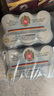 梅克伦堡(Mecklenburger)小麦啤酒500ml*24听 整箱装 德国原装进口 实拍图