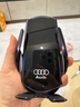 米将奥迪车载手机支架无线充电器a6l/a4l/a8l/q5l/q3导航支架汽车用品 奥迪专用【智能黑色】 21-26款奥迪A3/S3 实拍图
