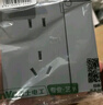 NVC雷士电工开关插座 免喷涂哑光大板 一开双控五孔墙壁插座面板 N25柏林灰 实拍图