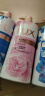 力士(LUX)沐浴露 恒久嫩肤 淡雅香氛 娇肤香氛沐浴乳1000g留香 实拍图