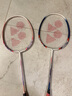 YONEX尤尼克斯羽毛球拍对拍碳素中杆比赛NR7000I红蓝已穿线附手胶 实拍图