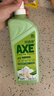 斧头牌（AXE）花茶护肤洗洁精1.18kg*3瓶家庭装茉莉茶香不伤手新老包装随机发货 实拍图