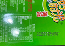美好时光原味海苔75g(100包*3片) 寿司韩式包饭 即食紫菜 儿童休闲零食 实拍图
