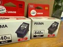 佳能（Canon）CL-846XL 大容量彩色墨盒(适用MG3080/MG2580S/MG2400/TS3480/TS3380/TR4580) 实拍图