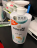 立白大师香氛洗衣液 乌木玫瑰4斤瓶装 持久留香72h 纳米护色 实拍图