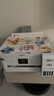 爱普生（EPSON）L4266墨仓式彩色无线多功能一体机家用/办公打印（打印复印扫描 wifi 自动双面） 实拍图