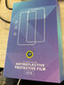 Smorss【2片超防摔】适用苹果15pro钢化膜iPhone15pro手机膜无尘仓全屏高清防爆抗指纹防摔保护膜 实拍图