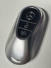 热鹰适用奔驰c260l钥匙套新e级e300l扣s级s400l壳eqe glc300l/260包 实拍图