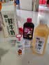 蒙牛北欧芝士混合莓风味酸牛奶220g 实拍图