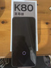 小米（MI）REDMI 红米K80至尊版 国家补贴 天玑9400+ 新品5G智能旗舰手机 K80 Ultra 高性能游戏电竞小米手机 冰锋蓝 12GB+256GB 【官方标配】 实拍图