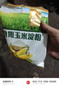 古松 烘焙原料 玉米淀粉400g 烹调勾芡粟粉鹰粟粉 二十年品牌 实拍图