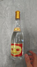 汾酒 黄盖玻汾 清香型高度白酒 53度 475mL*12瓶 整箱装 实拍图