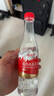 娃哈哈 矿泉水550mL*24瓶 长白山五龙泉 纸箱装整箱水商务会议用水 实拍图