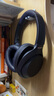 索尼（SONY）【618】WH-1000XM4 高解析度无线蓝牙 智能降噪 头戴式 深夜蓝 高考祝福礼物 实拍图