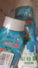 三棵树漆补墙膏耐水修补膏家用乳胶漆白色墙皮脱落裂缝去污墙面修复腻子粉 实拍图