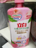 立白APG洗洁精1.38kg*3瓶天然薄荷清香食品可用高效去油除味 实拍图