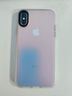 暴走 适用苹果x/xs手机壳 iphonex/xs保护套 硅胶软边简约半透明全包防摔镭射渐变高级感磨砂硬壳 实拍图