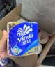 维达（Vinda）有芯卷纸 蓝色经典4层200克*27卷 高克重 卫生纸 卷筒纸纸巾 整箱 实拍图