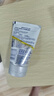妮维雅（NIVEA）男士焕泽保湿套装(洗面奶+保湿乳) 护肤品 生日礼物送男友实用 实拍图