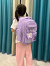 迪士尼（Disney）儿童书包女孩小学生女生新款大容量护脊减负库洛米美乐蒂火影 小号紫【高品质 库洛米】 书包+卡片 实拍图