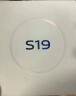 vivo S19 12GB+256GB 烟雨青 国家补贴 6000mAh超薄长续航 影棚级柔光环 第三代骁龙7 拍照 AI 手机 实拍图