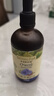 爷爷的农场有机亚麻籽油食用油110ml 热炒油凉拌 赠宝宝辅食食谱 实拍图