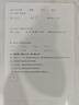 爱普生（EPSON）L4266墨仓式彩色无线多功能一体机家用/办公打印（打印复印扫描 wifi 自动双面） 实拍图