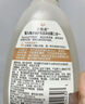 艾惟诺（Aveeno）韩国进口儿童洗发水沐浴露二合一艾维诺婴儿洗发水宝宝沐浴露 【新客首选】354ml 实拍图