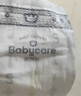 babycare皇室狮子王国弱酸纸尿裤小号S58片(4-8kg)婴儿尿不湿亲肤透气 实拍图