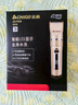 志高（CHIGO）电动理发器理发推子剃头理发器 家用成人儿童婴儿电推剪电推子自理发神器剪发器剃头刀工具全套938 实拍图