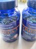 普丽普莱（Puritan's Pride）深海鱼油1400mg90粒*2浓缩omega3含EPA DHA 美国进口 实拍图