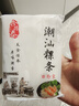 潮庭潮汕牛肉丸粿条1381g 麻辣烫火锅食材关东煮早餐夜宵 实拍图