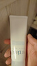芙丽芳丝（Freeplus）洗面奶男女士氨基酸洁面乳100g 实拍图