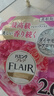 花王（KAO）衣物柔顺剂大容量940ml 香氛持久留香防皱去除静电衣服柔软剂 实拍图