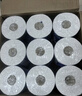 维达（Vinda）有芯卷纸 蓝色经典4层200克*27卷 高克重 卫生纸 卷筒纸纸巾 整箱 实拍图