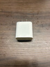 Apple/苹果 20W USB-C手机充电器 原装充电器手机快充头苹果充电器  适用iPhone/iPad/Watch/AirPods 实拍图