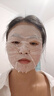 素秀臣氏胶原蛋白灌注面膜胶原炮童颜赫补水同款抗皱韦诗雪琴贴 实拍图