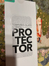 亿色【2片】适用苹果14 ProMax钢化膜iPhone 14ProMax手机膜高清无尘舱秒贴防指纹高清全屏覆盖不顶壳 实拍图