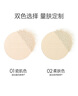 卡姿兰（Carslan）小夜猫粉饼定妆蜜散粉控油遮瑕持久防汗不脱妆02#柔肤色9g 礼物女 实拍图